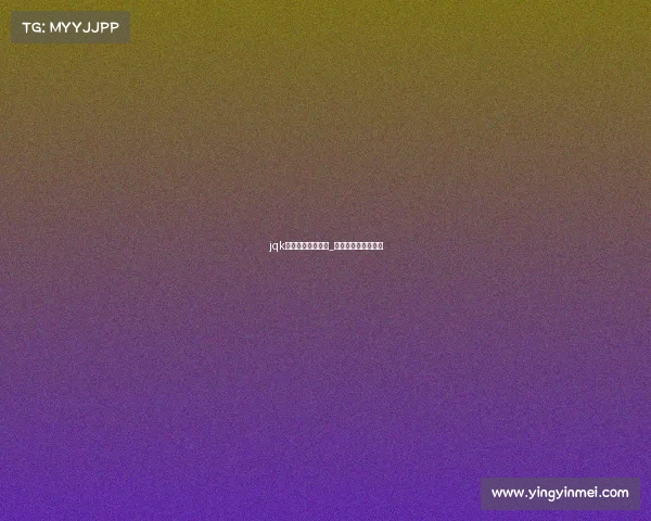 jqk全国电子竞技大赛_全国电子竞技锦标赛