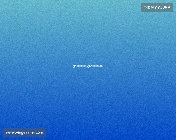 gtv电子竞技裴裴_gtv游戏竞技主播裴裴 gtv电子竞技裴裴_gtv游戏竞技主播裴裴