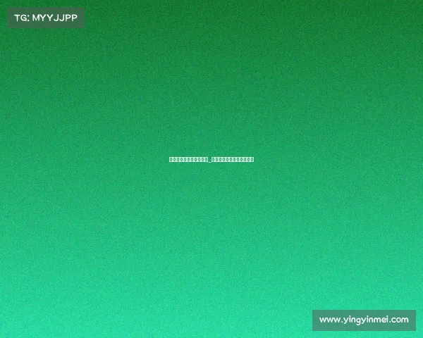 与电子竞技相关的电视剧_以电子竞技为主题的电视剧