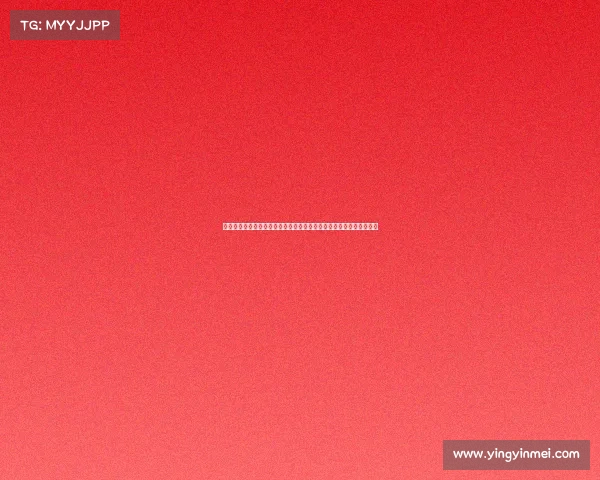 亚运会电子竞技红色队服—《赤甲耀杭城中国电竞天团出征衫揭秘》》 亚运会电子竞技红色队服—《赤甲耀杭城中国电竞天团出征衫揭秘》》