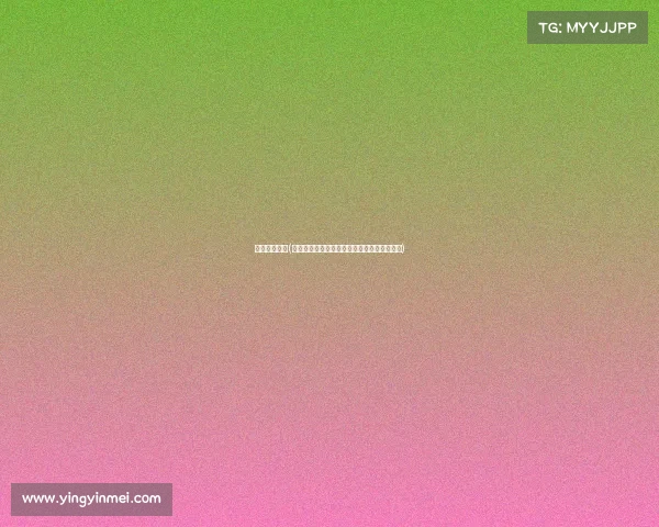 威海电竞选手(威海电竞巅峰对决,热血集结谁将问鼎冠军?) 威海电竞选手(威海电竞巅峰对决,热血集结谁将问鼎冠军?)