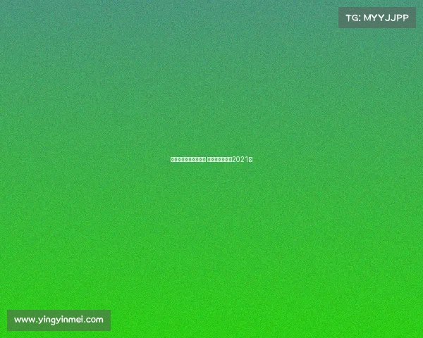 守望先锋电子竞技电影 守望先锋大电影2021年