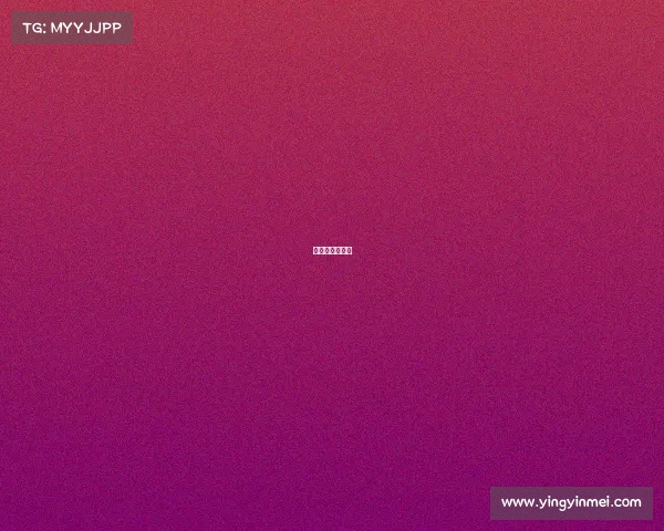 宜昌电竞综合体 宜昌电竞综合体