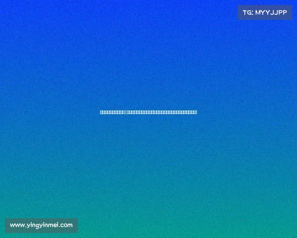 无锡专业的电子竞技馆(爆改无锡惊现硬核电竞殿堂高能玩家集结，沉浸式对战燃擎开战)