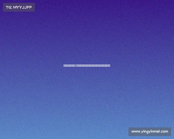 榆林电子竞技专业(榆林电竞教育：为梦想插上翅膀，开启职业新蓝海海)