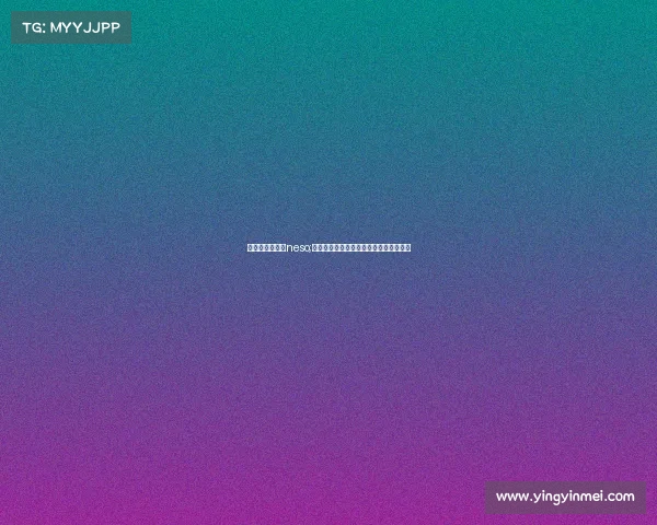 珠海电竞总决赛neso;珠海电竞消费指南:收费标准与价格参考