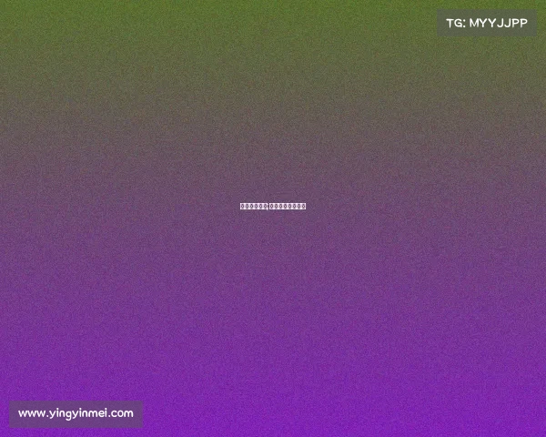 电子竞技星耀;电竞帮星耀多少钱