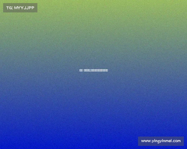 小说 电子竞技,小说电子竞技双男主推荐