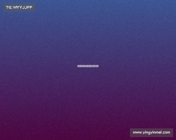 音乐动漫电子竞技音浪·次元·竞界 音乐动漫电子竞技音浪·次元·竞界